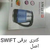 لوازم خانه و آشپزخانه