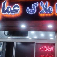 ویلایی-200-متر-زمین-130-متر-بنا-یک-طبقه