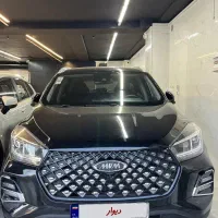 ایکس ۵۵ پرو مدل ۱۴۰۳ اقساطی