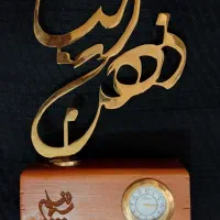 ساعت رومیزی دکوری  سیتیزن