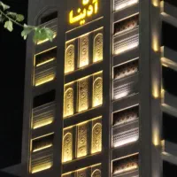 خط تلفن ثابت