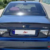 سورن پلاس درحدصفر