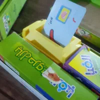 آموزش حروف الفبا