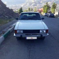 پیکان ۸۳بی رنگ
