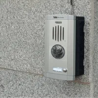 تعمیرگاه ایفون تصویری حرفه‌ای