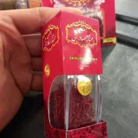 یک مثقال زعفران کریستال اقتصادی فقط۲۵۰تومن کد250