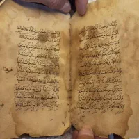 نوشته خطی قدیمی