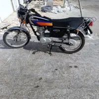 موتور مدل 90