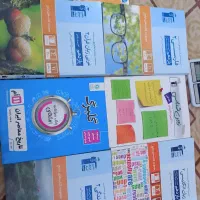 کتاب کار نهایی یازدهم