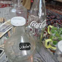 اتو