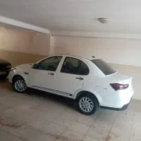 سهند اتومات پلاس