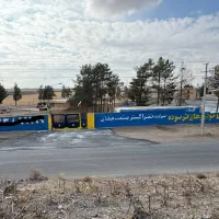 خودرو فرسوده ، اسقاطی ، اوراقی