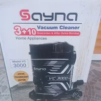 جاروبرقی ساینا