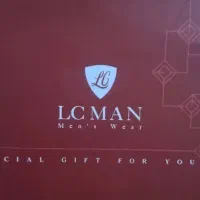 بن  ال سی من ۲۰ ملیون تومانی