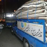 قالیشویی ومبل شویی میاناسرویس سراسرتهران