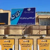 استخدام مدرس فن بیان