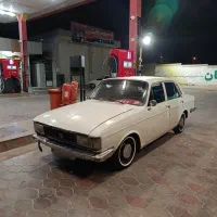 پیکان خوب