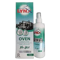 اسپری پاک کننده گاز