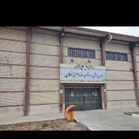 منشی باشگاه ورزشی