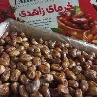 سلام دوستان خرمای زاهدی تازه تازکیلوی 130000