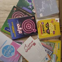 سری کامل کتاب های تیزهوشان
