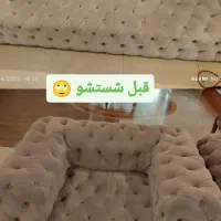 مبلشویی آرین