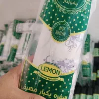 سفره یکبارمصرف وپلاستیک زباله