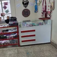 میز ام دی اف