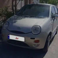 ام وی ام ۱۱۰