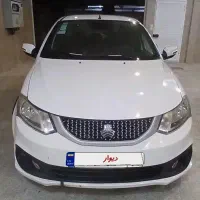 ساینا s دوگانه کارخانه مدل 403