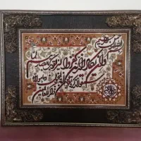 تابلو فرش نفیس وان یکاد