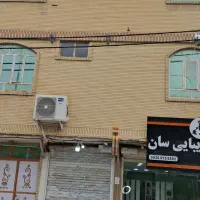 اپارتمان