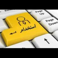 نیرو فنی آچار بدست