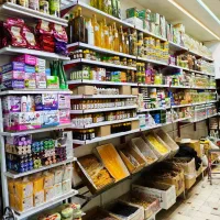پخش عمده عطاری کیمیای امام صادق (ع)