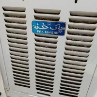 کولر آبی
