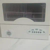 ظرفشویی نونونوموریس آلمان
