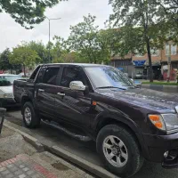 کاپرا جفت دیفرانسیل