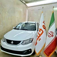 حواله سایناs