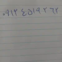 خط موبایل کد 4