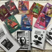 کتاب فرمول ۲۰ نهایی دوازدهم وگاج جامع تست تجربی