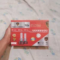 هدلایت اصلی  پلمپ m8pro max|قطعات یدکی و لوازم جانبی|بوشهر, |دیوار