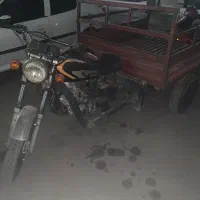 موتور سه چرخ