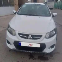 کوییک