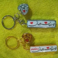حراجی سر سوییچی
