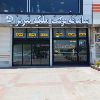 واحد-لوکس-در-نصر