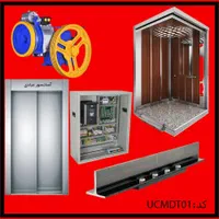 پک آسانسورموتوریونیک نیمه استیل اتوماتیک 5t 6n