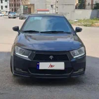 دنا پلاس اتومات