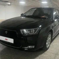 دنا اتومات 1403
