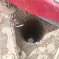 حفاری چاه یا چاه کن