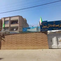 فروش-زمین-304-متری